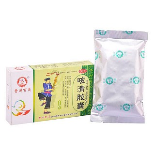 咳清胶囊价格