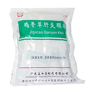 鸡骨草肝炎颗粒(益和堂)