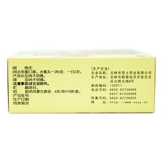 乌鸡白凤丸(6g*10袋)