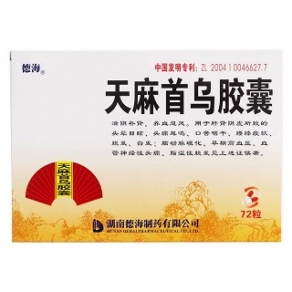 天麻首乌胶囊价格
