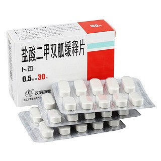 盐酸二甲双胍缓释片价格