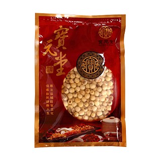 宝元堂 湘潭特级白莲子(宝元堂)