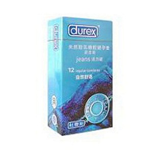 杜蕾斯安全套(活力装)