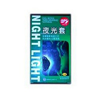 夜光套(恒保健康)