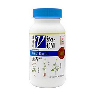 薰香配方(盈养草)