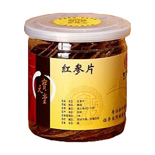 宝元堂高丽参片(宝元堂)