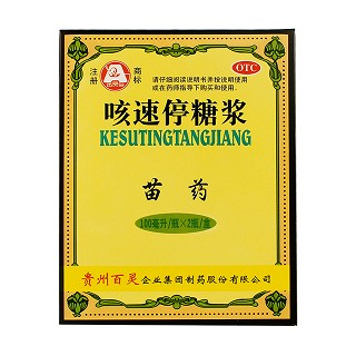 咳速停糖浆(百灵企业)