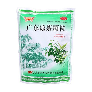 广东凉茶颗粒(康奇力)