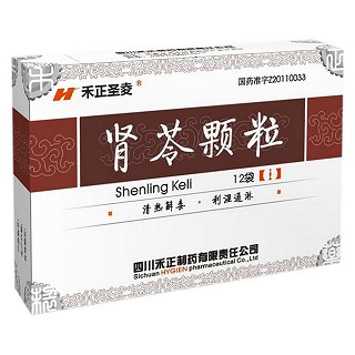 肾苓颗粒(禾正)