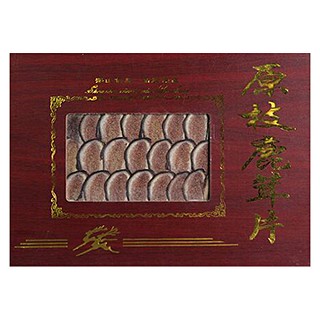 宝元堂精选梅花鹿茸腊片(宝元堂)