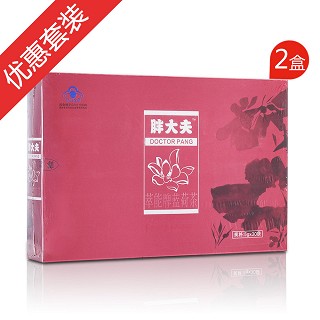 胖大夫蓝荷茶(一周期体验装)