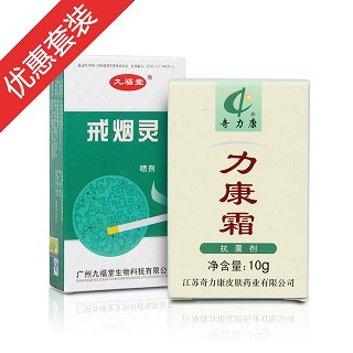 准爸爸护理(九福堂)