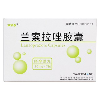 兰索拉唑胶囊价格