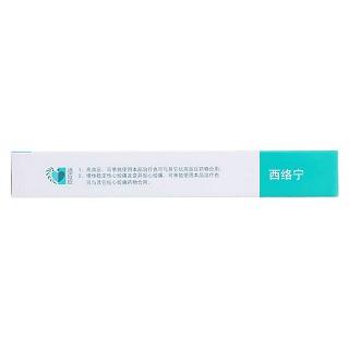 苯磺酸氨氯地平分散片(西络宁)