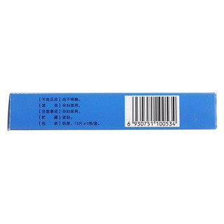 尿塞通片价格