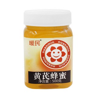 暖民 黄芪蜂蜜(暖民)