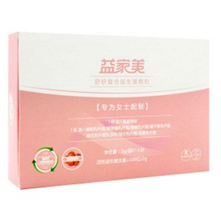 益家美 舒妍复合益生菌颗粒(蔚蓝生物)