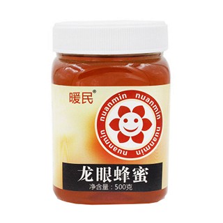 暖民 龙眼桂圆蜂蜜(暖民)