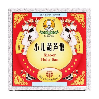小儿葫芦散价格