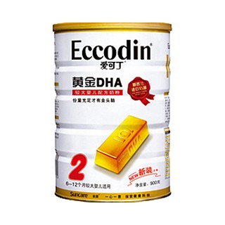 爱可丁 黄金dha较大婴儿配方奶粉2段(索康)