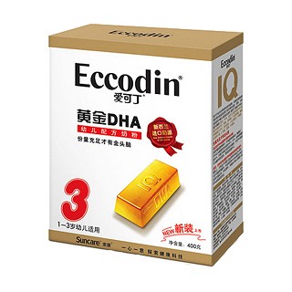 爱可丁 黄金dha幼儿配方奶粉3段(索康)