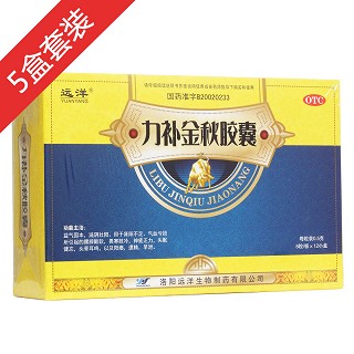 青春坚挺装(远洋生物)