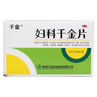 妇科千金片价格