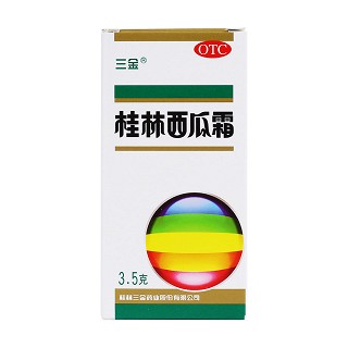 桂林西瓜霜价格