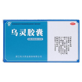 乌灵胶囊价格