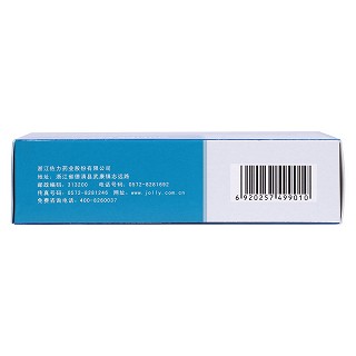 乌灵胶囊(0.33g*36粒/盒)