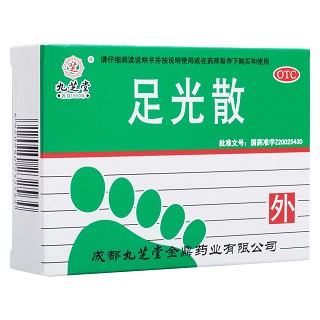 足光散(九芝堂)