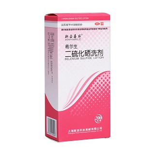 二硫化硒洗剂（希尔生<br>）(新亚喜乐)