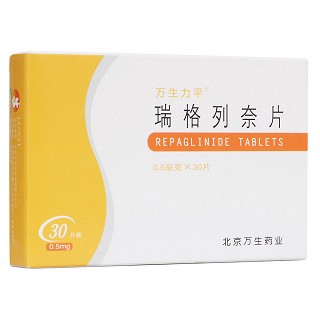 瑞格列奈片(万生力平)