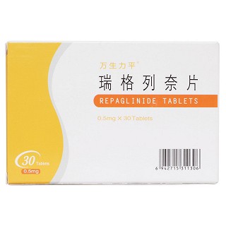 瑞格列奈片(万生力平)