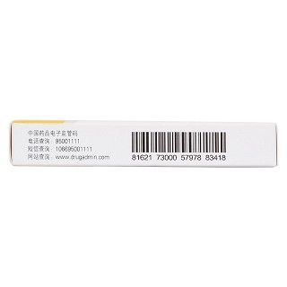 瑞格列奈片功效作用厂家
