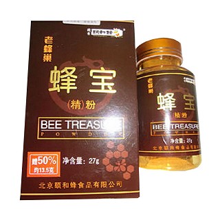 颐和蜂灵芝蜂宝胶囊(颐和蜂)
