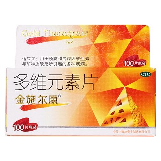 多维元素片价格