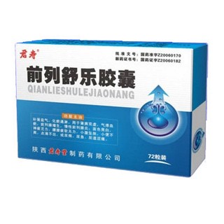 前列舒乐胶囊(君寿)