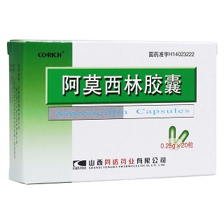 阿莫西林胶囊(同达)