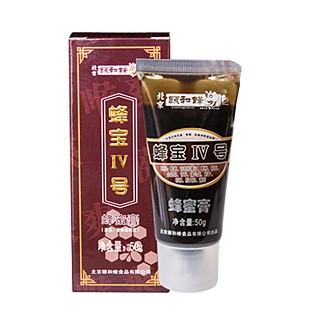 颐和蜂蜂宝(颐和蜂)