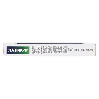 复方胆通胶囊价格