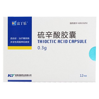 硫辛酸胶囊(富丁乐)