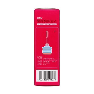 聚维酮碘溶液(100ml)