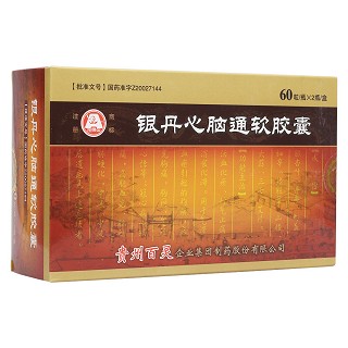 银丹心脑通软胶囊(百灵鸟)