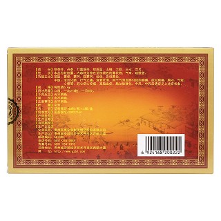 银丹心脑通软胶囊(百灵鸟)