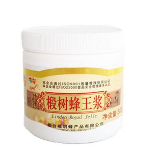福明 椴树蜂王浆(福明)