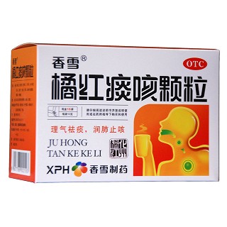橘红痰咳颗粒(香雪)