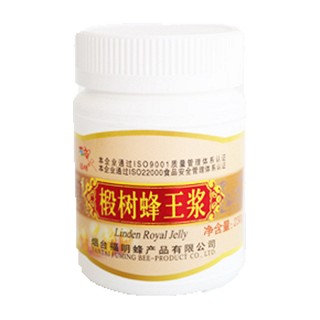 福明 椴树蜂王浆(福明)