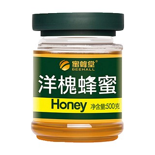 蜜蜂堂洋槐蜂蜜(蜜蜂堂)