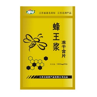 福标 蜂王浆冻干粉含片(袋)